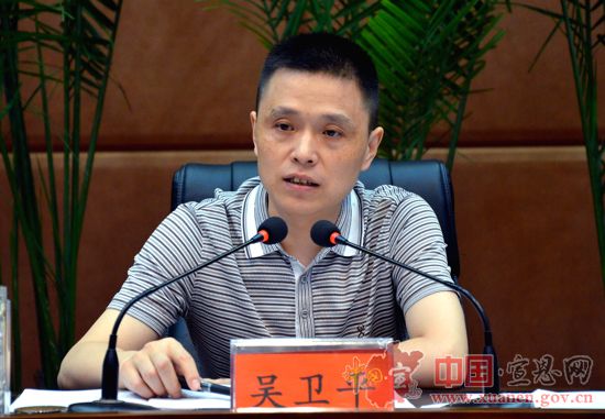 县纪委召开纪检监察工作座谈会