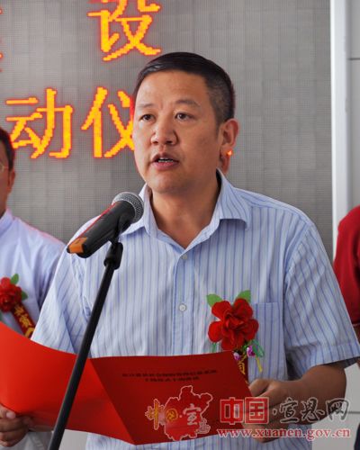  我县“金保工程”社保核心平台正式上线运行