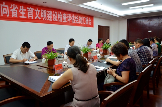 省检查评估组考核我县生育文明建设情况