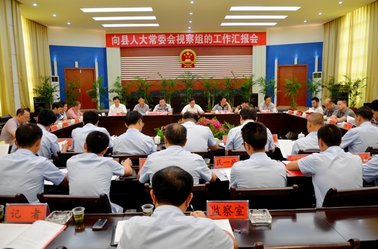 杨安明一行视察法院工作