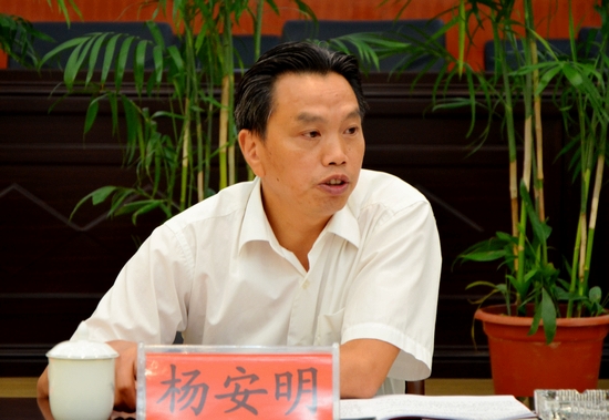 杨安明一行视察法院工作