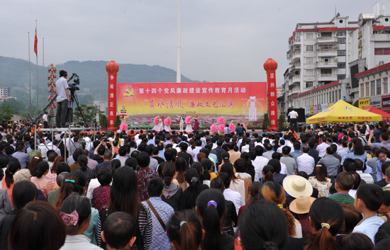 宣恩启动第十四个党风廉政建设宣教月活动