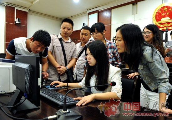 “南四县”法院科技法庭培训在宣恩举行