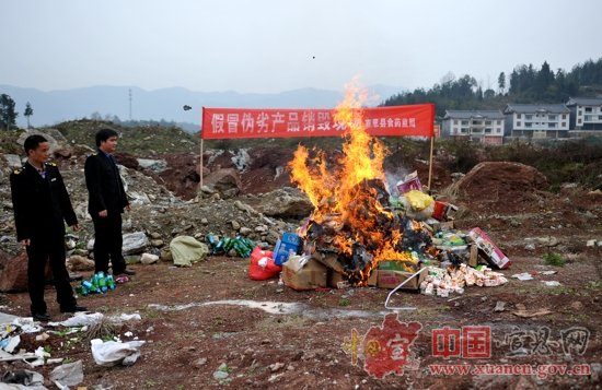 20160316082548522.jpg 20160316082548522.jpg