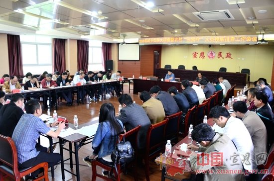 宣恩全面开展2016年城乡低保大核查及“三留守”人员摸底排查工作