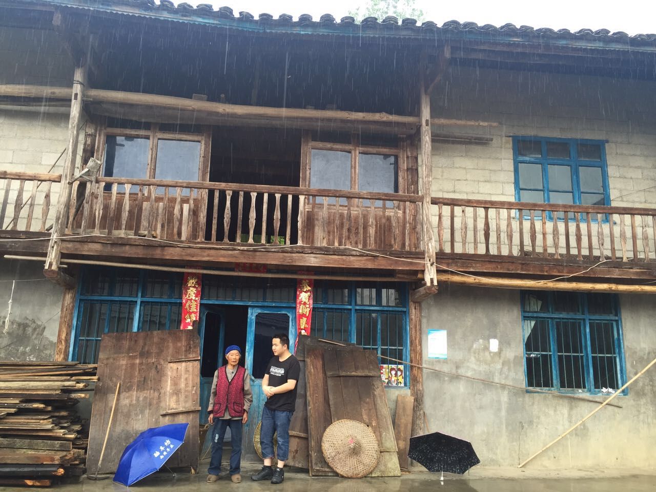QQ图片20160526170733.jpg