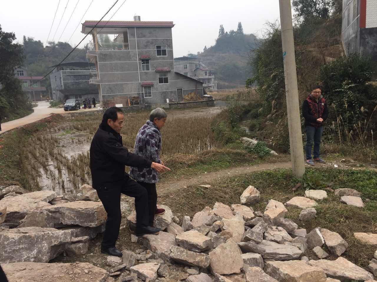 执行2.jpg
