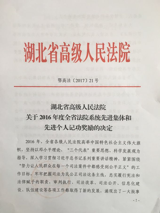 2-2_副本.jpg
