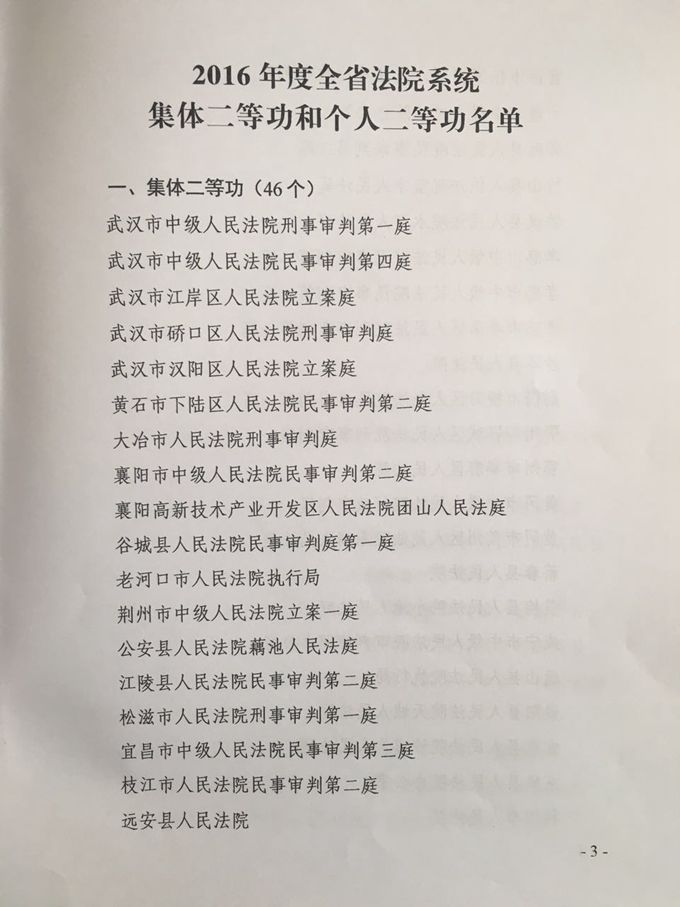 2-3_副本.jpg