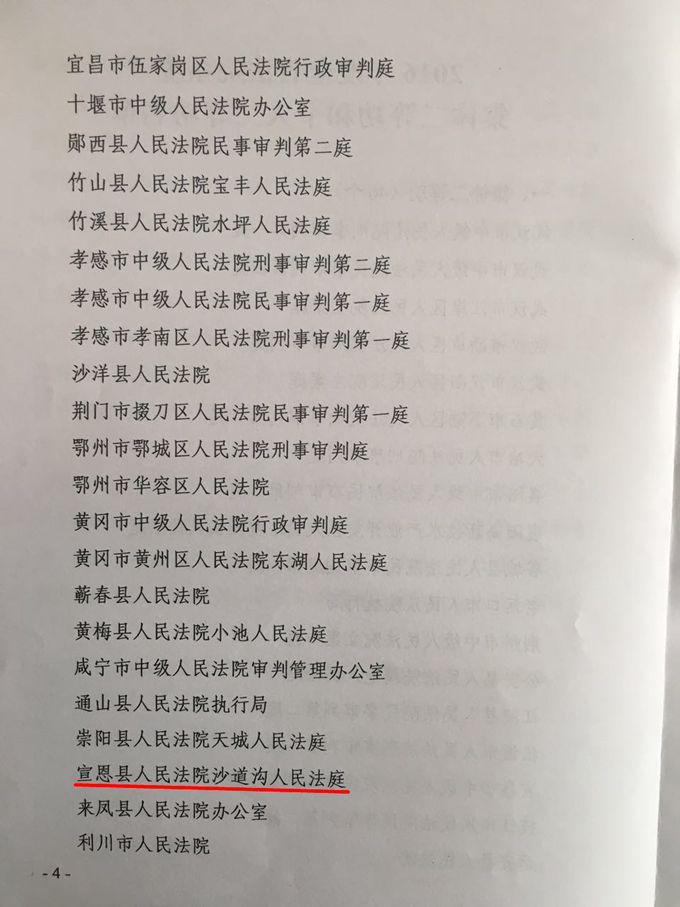 2-4_副本.jpg