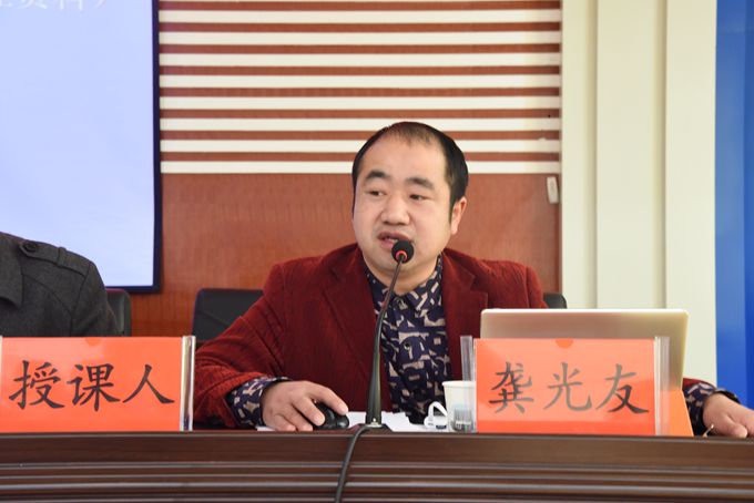 培训会 2.jpg