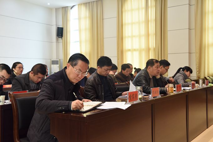培训会 3.jpg