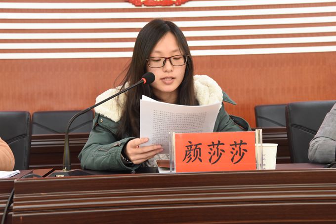 颜莎莎同志领学.jpg