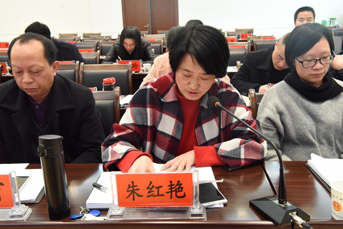 开展民主议事.jpg