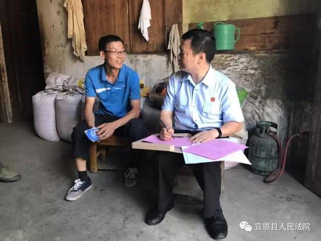 微信图片_20170607103656.jpg
