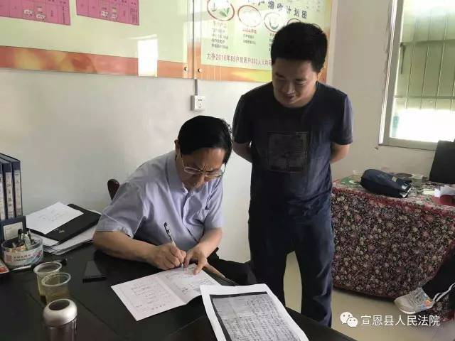 微信图片_20170607103707.jpg
