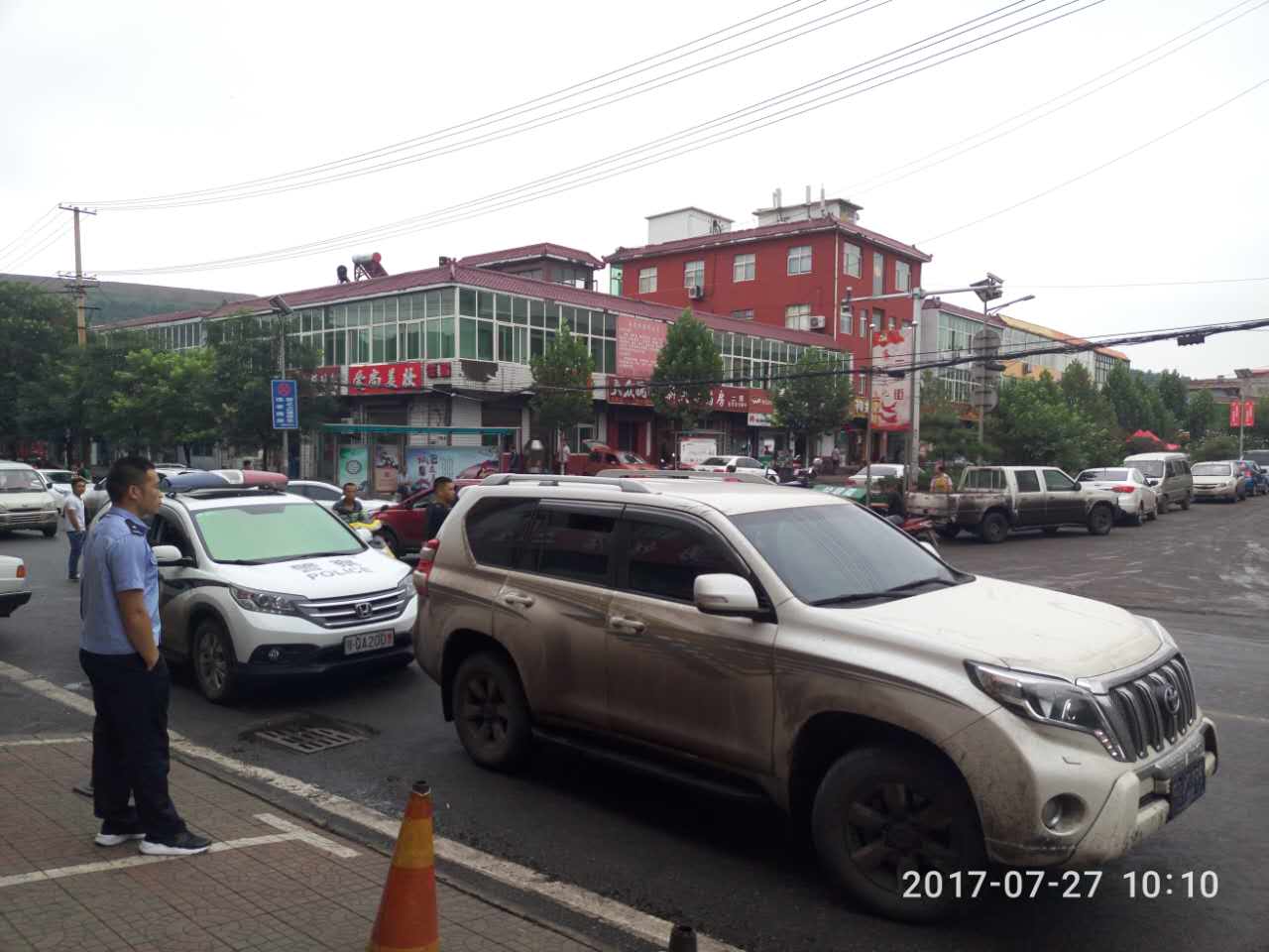 微信图片_20170731155043.jpg