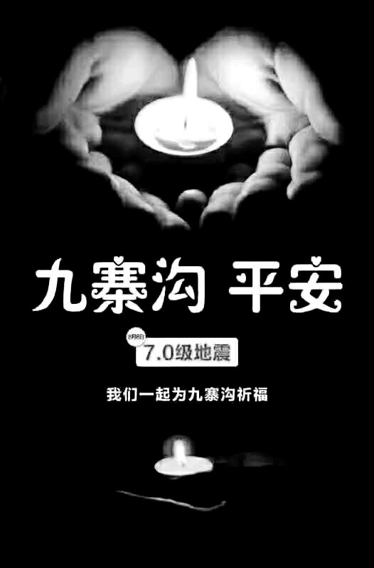 微信图片_20170809152525_副本.jpg