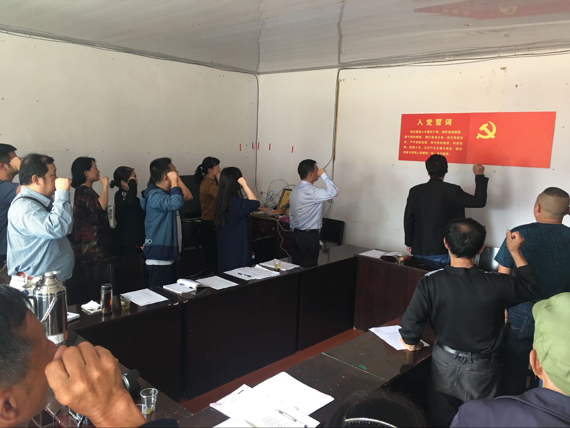 QQ图片20171009183609.jpg