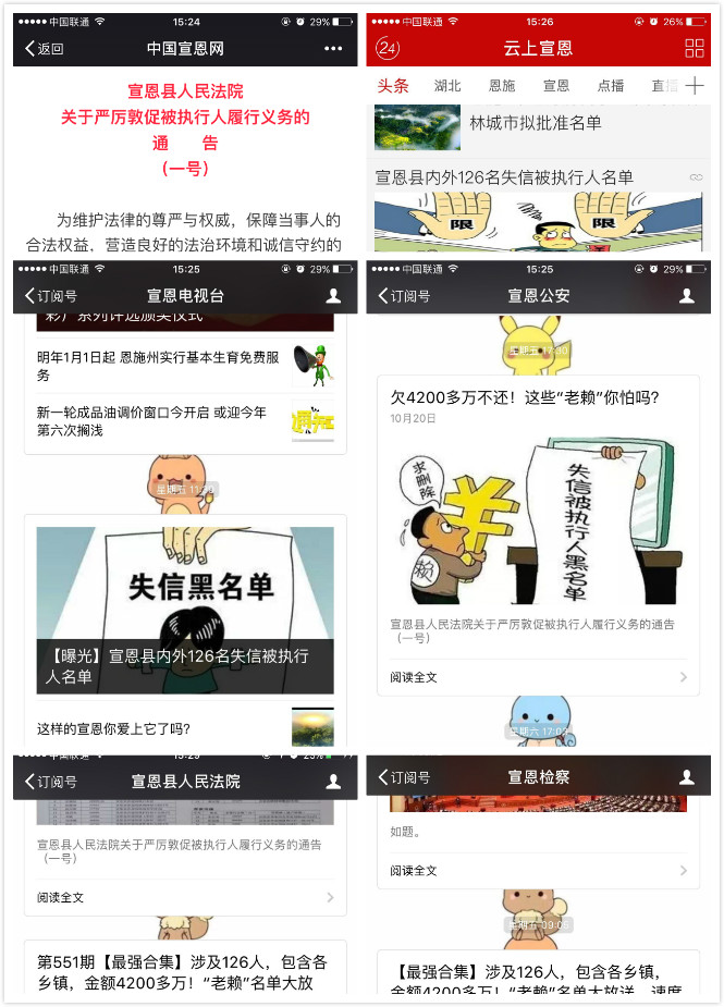 未命名_meitu_0.jpg