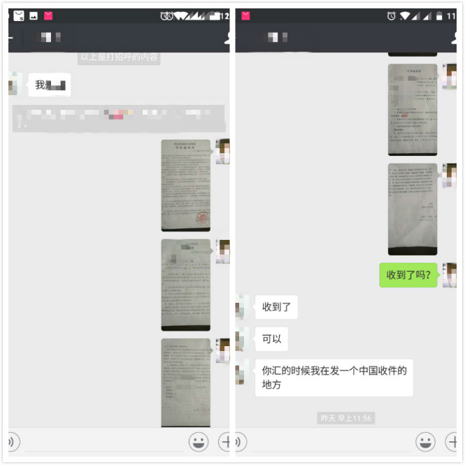 图片2_meitu_2.jpg