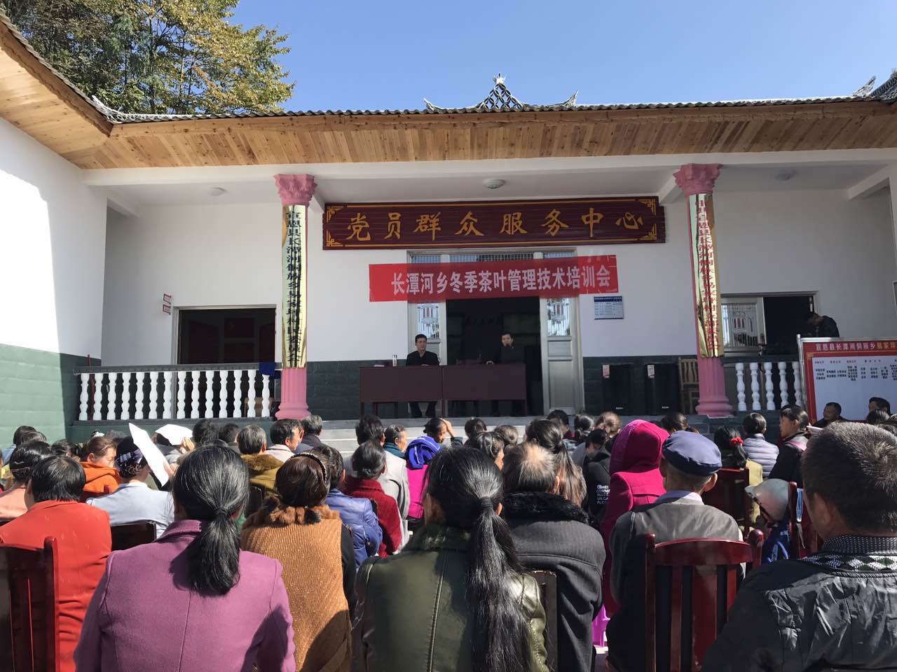 微信图片_20171103120313.jpg