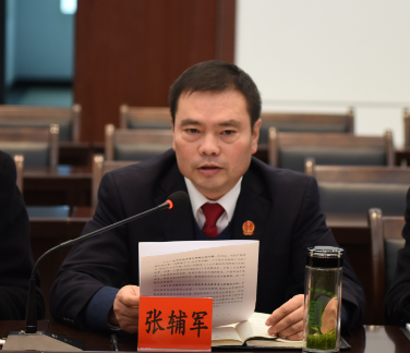 QQ图片20171122163125.png