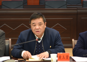 QQ图片20171122165612.png