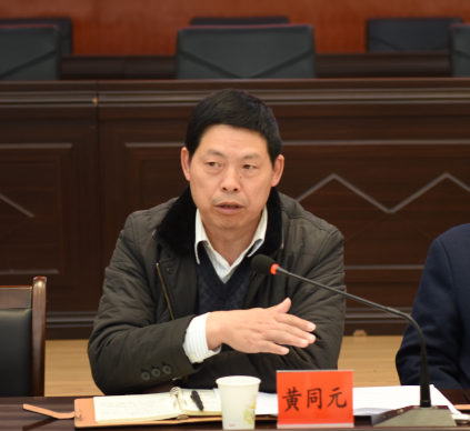 QQ图片20171122164517.png