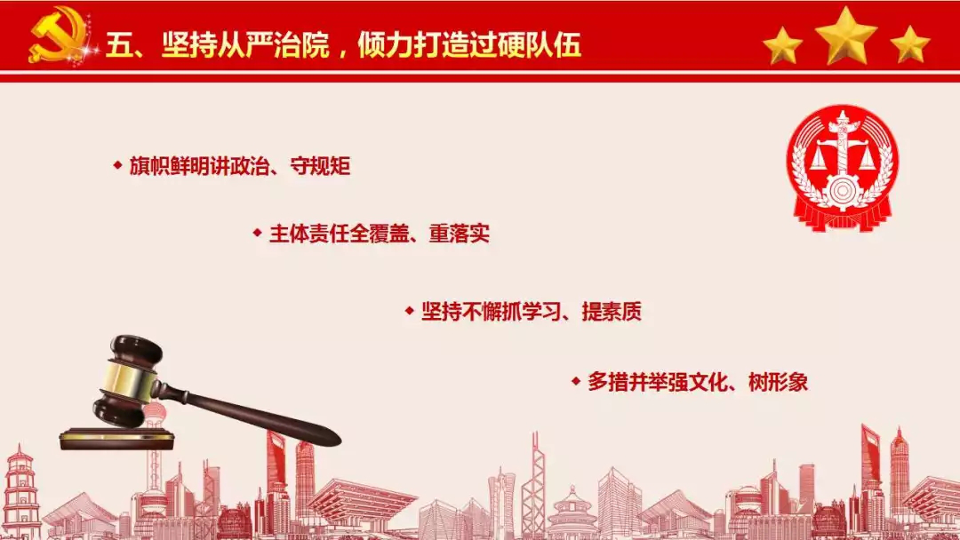 图片13.png