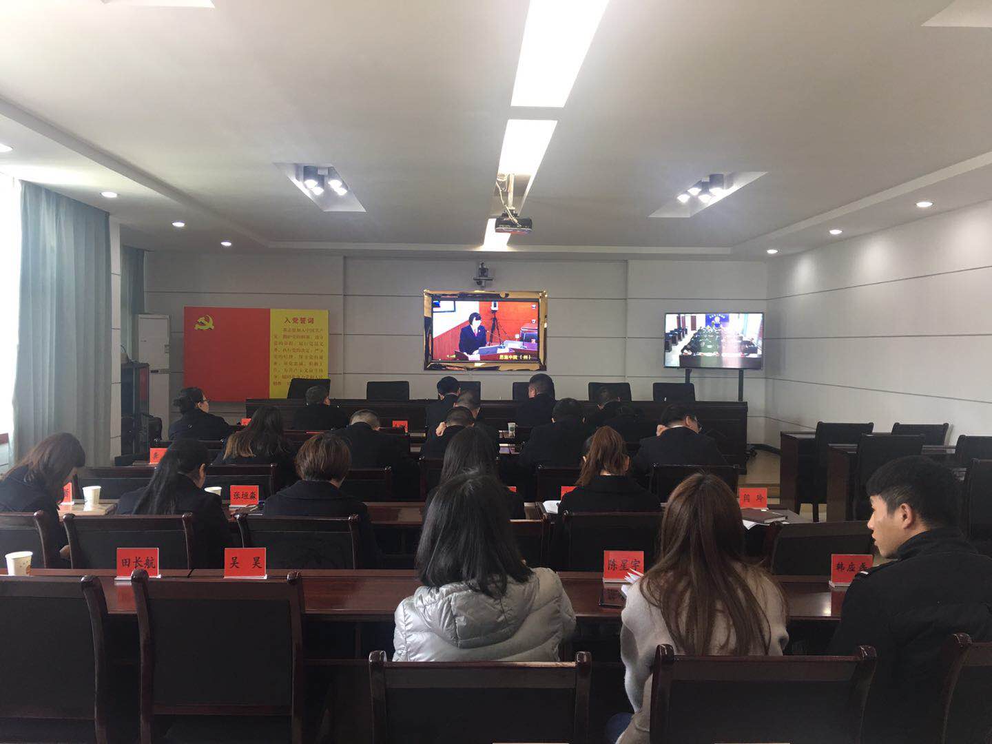微信图片_20180312162359.jpg