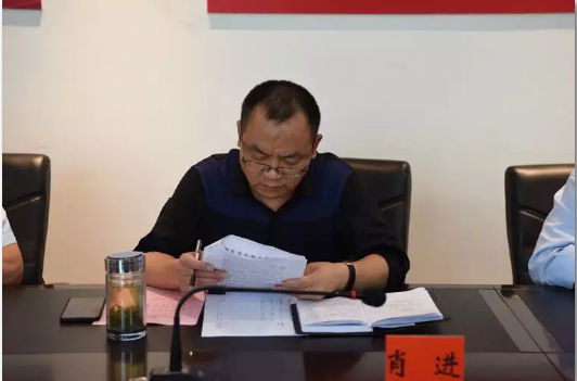 微信图片_20180920092655.png