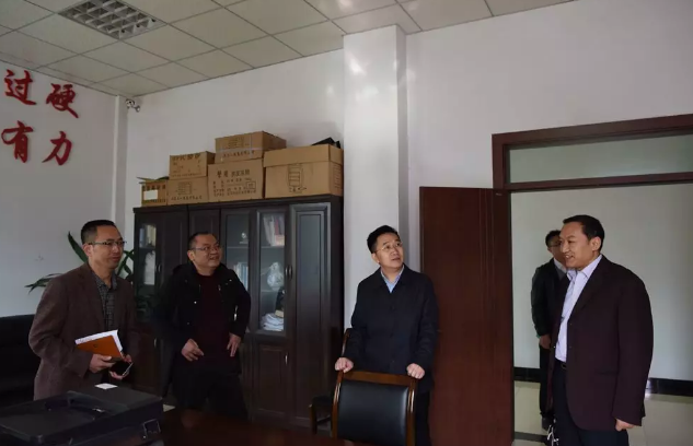 微信图片_20190111084811.png