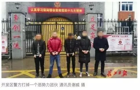 微信图片_20190417095614.jpg