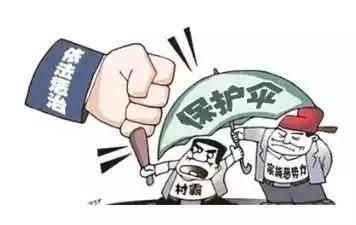 微信图片_20190417095714.jpg