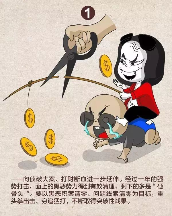 微信图片_20190417101423.jpg