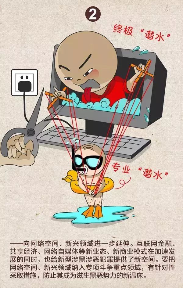 微信图片_20190417101449.jpg