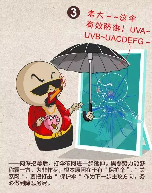 微信图片_20190417101503.jpg