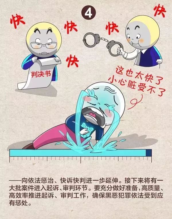 微信图片_20190417101523.jpg