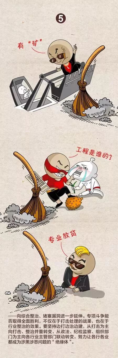 微信图片_20190417101543.jpg