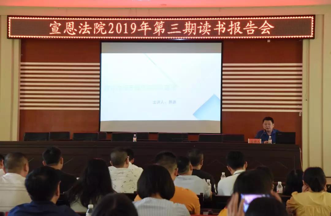 微信图片_20190621155911.jpg