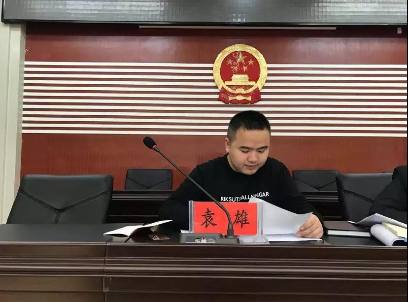 微信图片_20191009092322.jpg