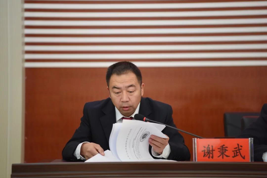 微信图片_20191105115005.jpg