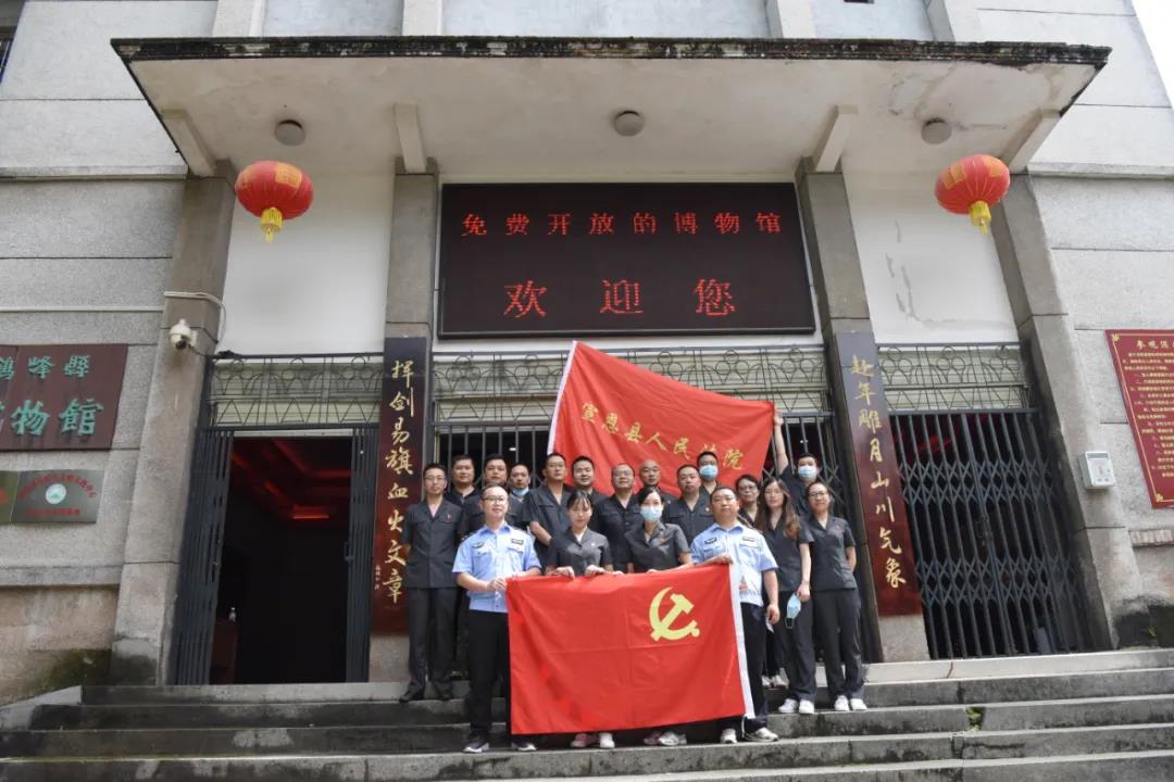 微信图片_20200616155401.jpg