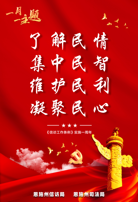 微信图片_20231120094149.png