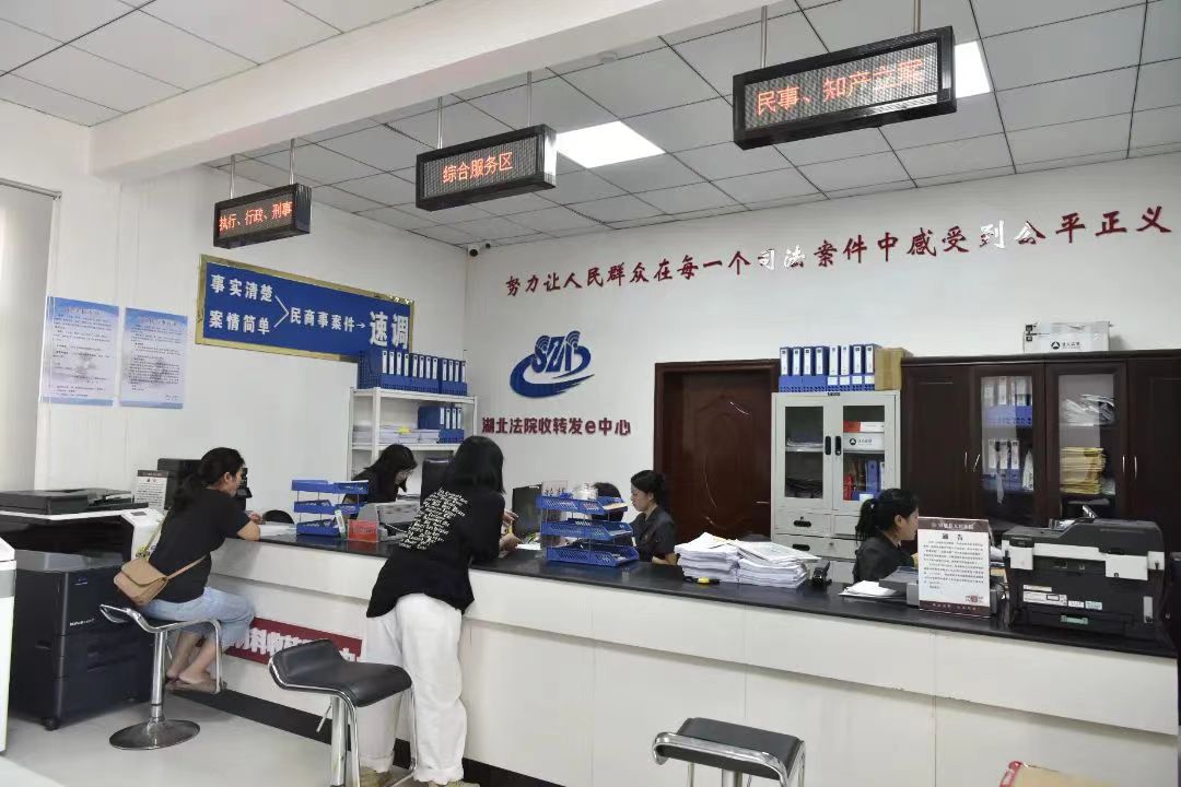 微信图片_20231227153945.jpg