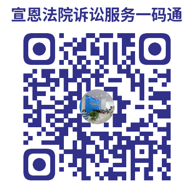 微信图片_20240814084950.png